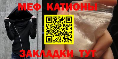 спайс Аша
