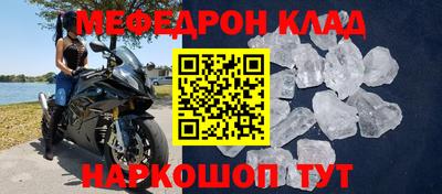 спайс Аша