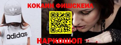 a pvp Баксан