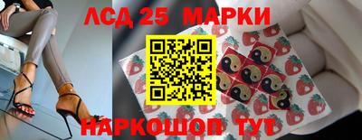 a pvp Баксан