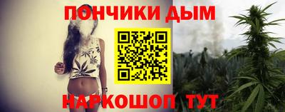 спайс Аша