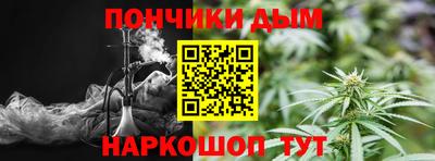 мдпв Ачхой-Мартан