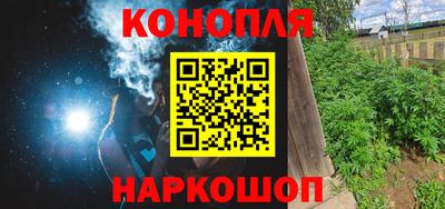 кокаин перу Белореченск