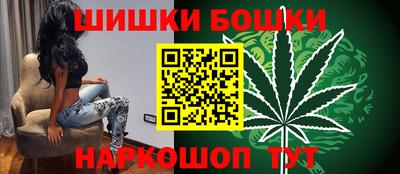 экстази Бердск