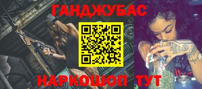 мдпв Ачхой-Мартан