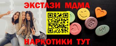 a pvp Баксан