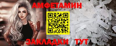 кокаин перу Белореченск