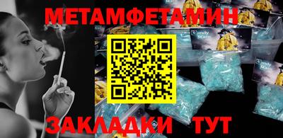 a pvp Баксан