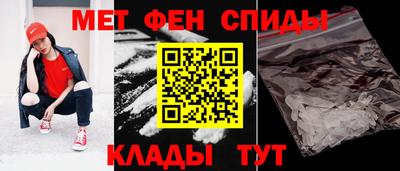 a pvp Баксан