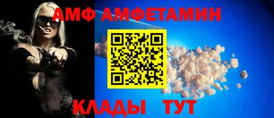 экстази Бердск