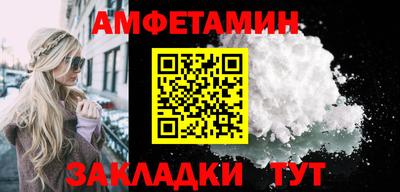 мдпв Ачхой-Мартан