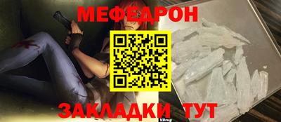 a pvp Баксан
